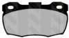 Brake ENGINEERING PA449 Brake Pad Set, disc brake